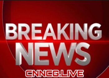 बड़ी खबर : नक्सली क्षेत्रों में पदस्थ आर आई को मिली राजधानी में पोस्टिंग