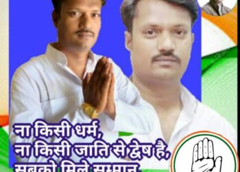 अंतरराष्ट्रीय महिला दिवस विशेष : डॉ. प्रकाश अनंत ने अंतरराष्ट्रीय महिला दिवस पर दी शुभकामनाएं