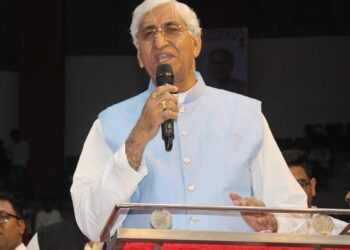 सिंहदेव आज सरगुजा प्रवास पर