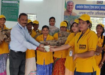 उन्नति की ओर : रीपा में उद्यमी बन रहीं बस्तर की महिलाएं