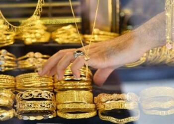 सोने के भाव में आई गिरावट, चांदी के कीमतों में हल्का उछाल