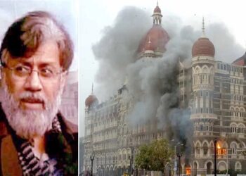 Tahawwur Rana का भारत प्रत्यर्पण आतंक के खिलाफ लड़ाई में मोदी सरकार की बड़ी जीत है