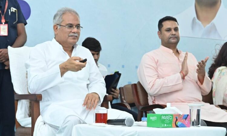 बेरोजगारी भत्ता एक छोटा सा योगदान, ताकि युवा अपना लक्ष्य प्राप्त कर सकें : भूपेश बघेल