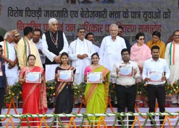 सरगुजा में खुले 5 नए आत्मानंद स्कूल, सीएम बघेल ने शिक्षकों को सौंपे नियुक्ति पत्र