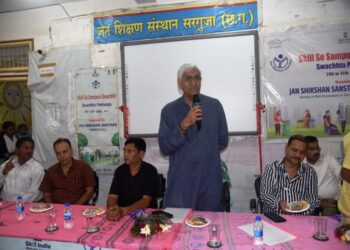घर-परिवार, समाज को स्वच्छ रखना हमारी जिम्मेदारी : सिंहदेव
