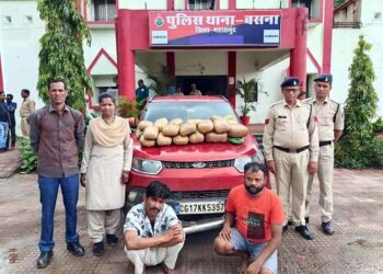 50 किलो गांजा के साथ दो आरोपी गिरफ़्तार