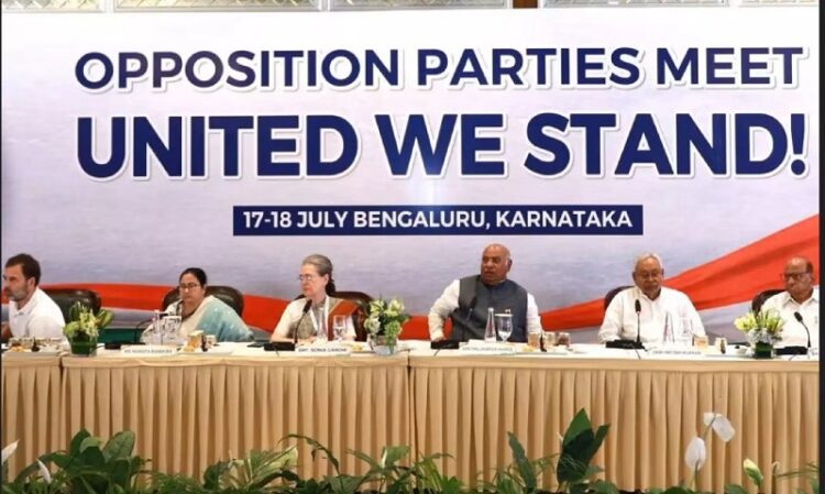 1 सीट 1 उम्मीदवार के लिए INDIA ने किया 450 लोकसभा सीटों का चयन