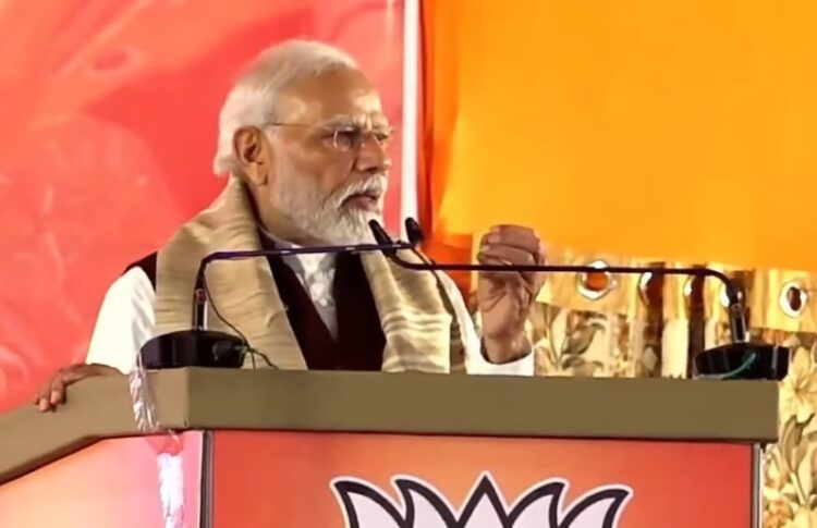 पॉवर हाउस के रूप में छत्‍तीसगढ़ की ताकत बढ़ रही है : नरेंद्र मोदी
