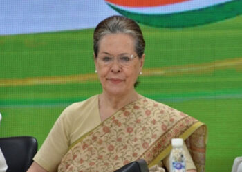 विकास की नई इबारत लिखने को तैयार कांग्रेस कार्य समिति : सोनिया गांधी