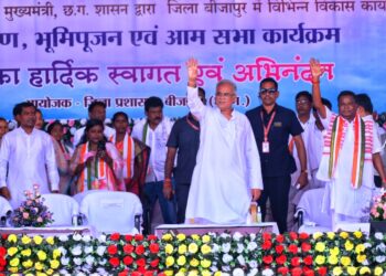 जहां कभी गोलियों की आवाज आती थी, वहां अब बच्चे गा रहे पोयम : भूपेश बघेल