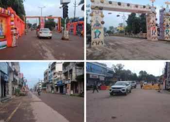 नगरनार प्लांट के निजीकरण के विरोध में बस्‍तर 3 को बंद