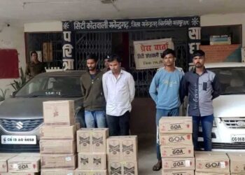 चुनावी माहौल में शराब की सप्लाई करने वाले चार आरोपी गिरफ्तार