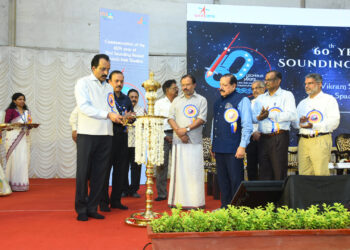 इसरो मे भारत की अंतरिक्ष यात्रा के 60 वर्ष पूरे होने के उपलक्ष्य में डायमंड  जयंती मनाई गई