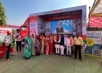 महासमुंद के 61 ग्राम पंचायतों तक पहुंची विकसित भारत संकल्प यात्रा