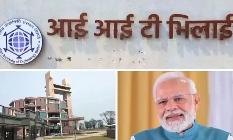 प्रधानमंत्री ने भिलाई आईआईटी के स्थाई परिसर का किया लोकार्पण