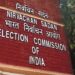 लोकसभा चुनाव : औरंगाबाद में 12 प्रत्याशियों का नामांकन रद्द…