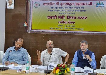 बस्तर के विकास को गति के लिए बेहतर ढंग से कार्य करें: प्रभारी मंत्री श्री अग्रवाल