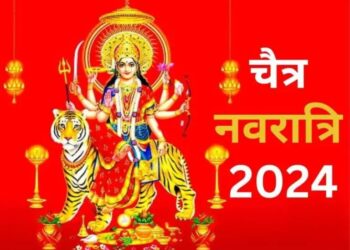 चैत्र नवरात्रि पर कैसे करें माता की शस्त्रोक्त पूजा, जानिये संपूर्ण विधि