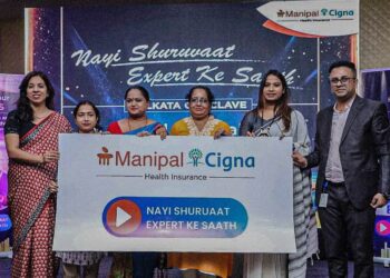 नई शुरुआत, विशेषज्ञ के साथ : कोलकाता में महिलाओं को मिलेंगे करियर के सुअवसर