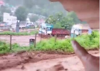 किरंदुल में टूटा एनएमडीसी का डैम, मचा हाहाकार…