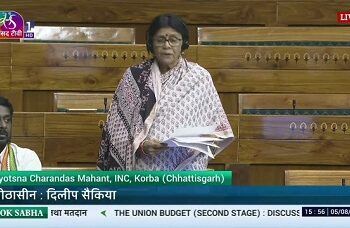 छग सहित पूरे देश में सडक़ों पर घुमंतू पशुओं का मुद्दा संसद में उठा