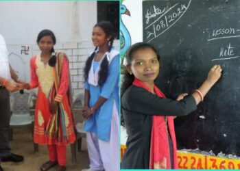 कलेक्टर से जो मिले थे हाथ, आज उन्हीं हाथों से ब्लैक बोर्ड पर चल रही चाक