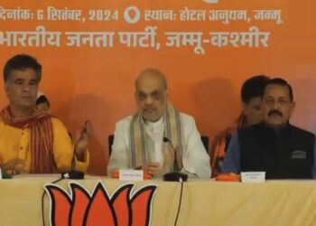 जम्मू-कश्मीर चुनाव के लिए भाजपा ने जारी किया संकल्प पत्र