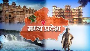 शहरी क्षेत्र के सभी प्राथमिक स्वास्थ्य केन्द्रों में मप्र देश में पहले स्थान पर