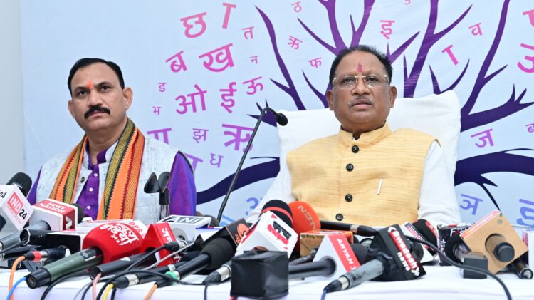 मुख्यमंत्री विष्णु देव साय ने हिन्दी दिवस पर की बड़ी घोषणा