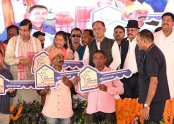 सीएम साय ने पीएम आवास हितग्राहियों को बांटी खुशियों की चाबी