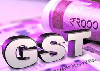 कोरबा में जीएसटी टीम की छापेमारी, कबाड़ व्यवसायी के ठिकानों पर कार्रवाई