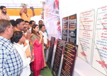 युवाओं के लिए शुरू होगी IIT-JEE,NEET व CGPSC की निशुल्क कोचिंग