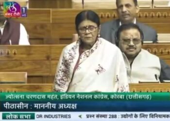 दिल्ली के प्रदूषण से बदतर स्थिति कोरबा की : ज्योत्सना महंत