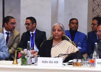 वित्त मंत्री सीतारमण ले रहीं GST परिषद की बैठक, कई विषयों पर हो रही चर्चा