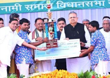 मुख्यमंत्री साय गुरू घासीदास लोक कला महोत्सव 2024 समापन समारोह हुए शामिल