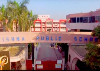 पार्क की जमीन पर तान दिया स्कूल, केपीएस प्रबंधन के खिलाफ FIR