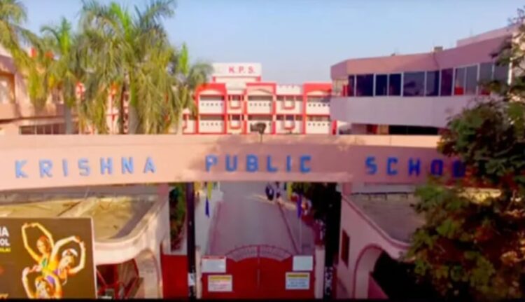 पार्क की जमीन पर तान दिया स्कूल, केपीएस प्रबंधन के खिलाफ FIR