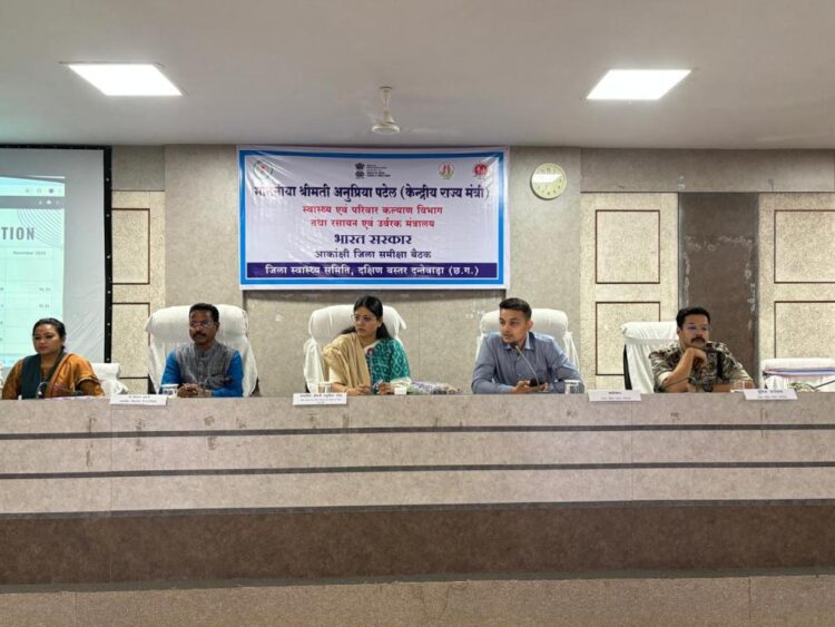 केन्द्रीय राज्य मंत्री ने आकांक्षी जिला दंतेवाड़ा के संबंध में ली बैठक