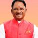 मुख्यमंत्री विशेष स्वास्थ्य सहायता योजना जरूरतमंदों के लिए बनी नई जिंदगी का सहारा