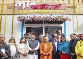 CM योगी ने प्रयागराज में ‘मां की रसोई’ का किया उद्घाटन