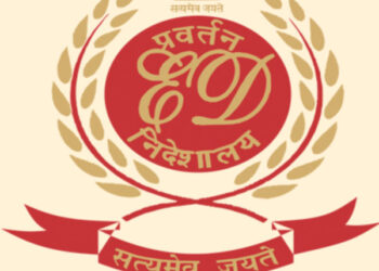 ईडी ने सूर्यकान्त तिवारी की 50 करोड़ की संपत्ति अटैच की