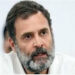छोटे निवेशकों के हित में पारदर्शी बाजार नियामक जरूरी: राहुल