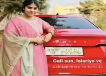 सड़क हादसे में भाजपा नेत्री की पुत्री का निधन