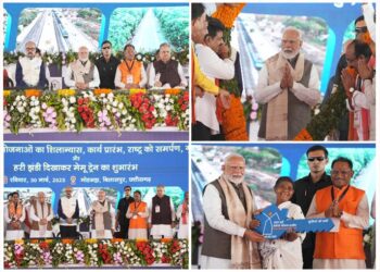 प्रधानमंत्री नरेंद्र मोदी से मिली छत्तीसगढ़ को 33 हजार 700 करोड़ रुपए की विकास परियोजनाओं की सौगात : मुख्यमंत्री विष्णुदेव साय ने जताया आभार