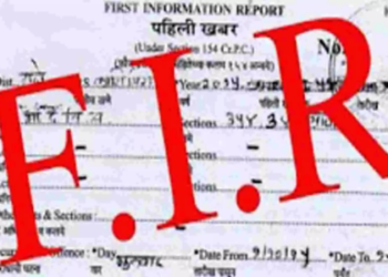 पोहा ठेला संचालक से मारपीट करने वाला आरक्षक निलंबित, FIR भी दर्ज…