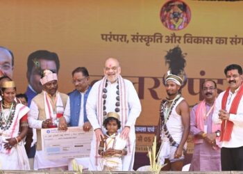 बस्तर अब बंदूक नहीं, विकास की आवाज से जाना जायेगा – केंद्रीय गृहमंत्री अमित शाह