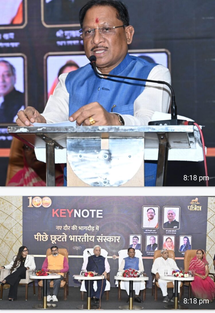 नई शिक्षा नीति में शिक्षा के साथ रोजगार भी और संस्कार भी : मुख्यमंत्री विष्णुदेव साय