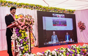 न्यायिक अधिकारी-कर्मचारी कॉलोनी एवं अधिवक्ता कक्ष का लोकार्पण