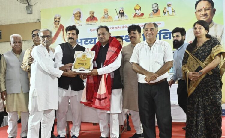 संतुलित आहार, व्यायाम और जांच ही रोगों से बचाव का मूल मंत्र : साय