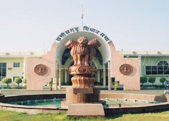 RI परीक्षा को लेकर सदन में गहमा गहमी: विधायक मूणत ने राजस्व मंत्री को घेरा…